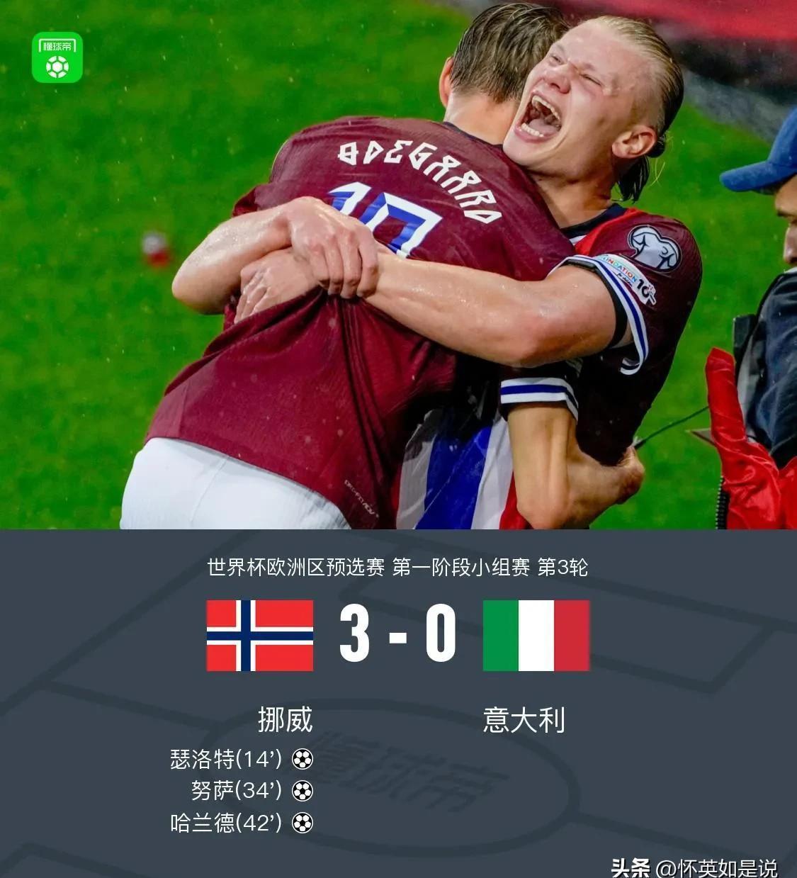 德甲转会期再迎强敌;里昂战术微调;主帅态度——悬念犹存;轮换策略成焦点的简单介绍 德甲转会期再迎强敌;里昂战术微调;主帅态度——悬念犹存;轮换策略成焦点的简单介绍